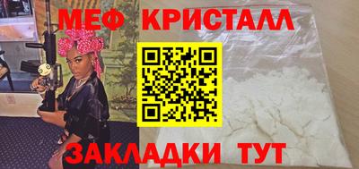 амф Дубна