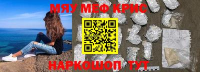 амф Дубна