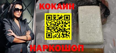 амф Дубна