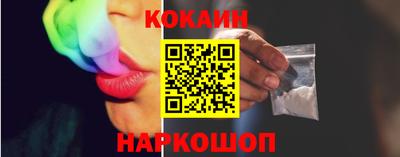 амф Дубна
