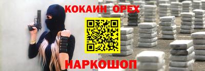 амф Дубна