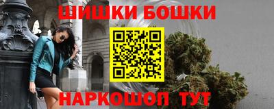 ешки Донской