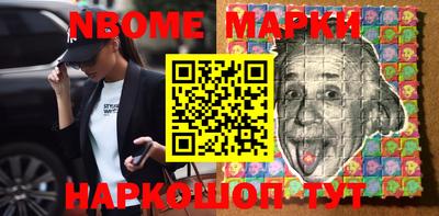 ешки Донской