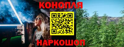 ешки Донской