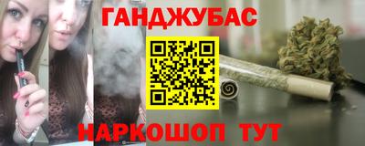 ешки Донской