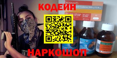 амф Дубна