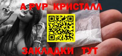 ешки Донской