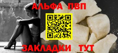 амф Дубна