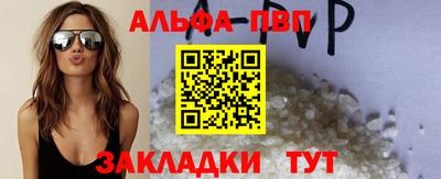 ешки Донской