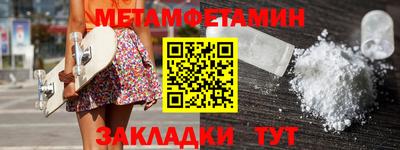 ешки Донской