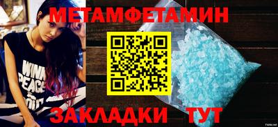 амф Дубна