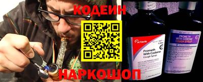 амф Дубна