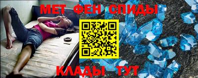 индика Донецк
