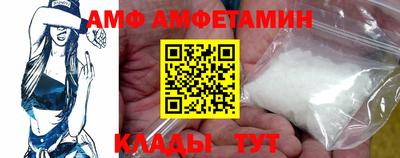 индика Донецк