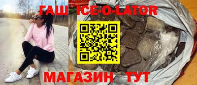 амф Дубна