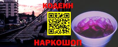 ешки Донской