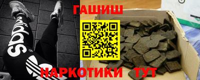 ешки Донской