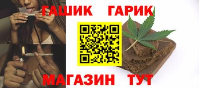 ешки Донской