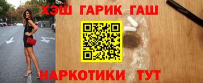 индика Донецк