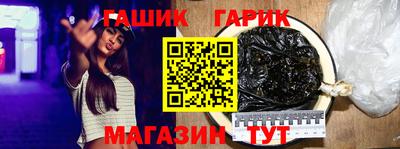 ешки Донской