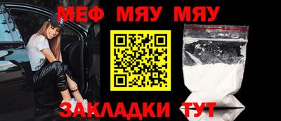 амф Дубна