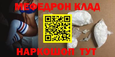 ешки Донской