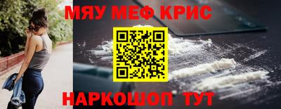 ешки Донской