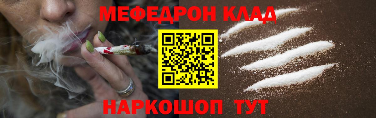 Альфа ПВП Дубна